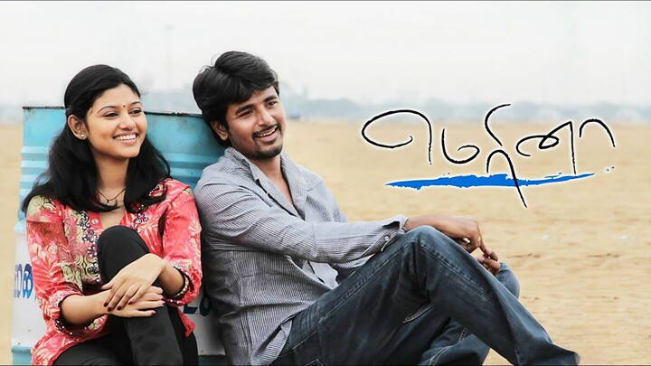 Marina (2012) Tamil 1080p HD with English Subtitles - Sivakarthikeyan, Oviya, Pandiraj