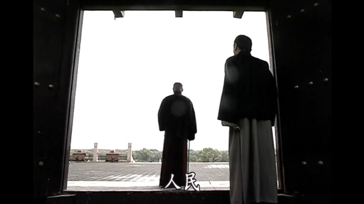 "Who will limit the power of Congress? The people!" "I have only seen one person after another, but 