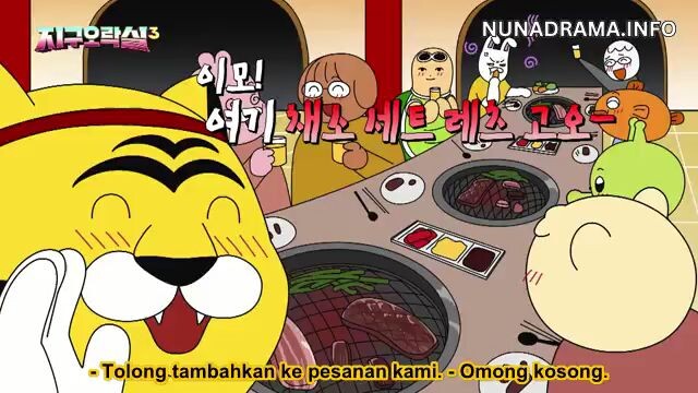 Earth arcade S3 Episode 1 indo or malay sub