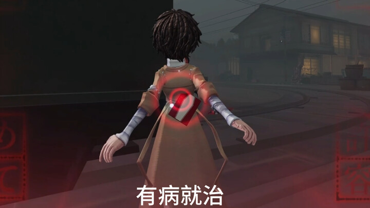 剪了花絮，感觉有一种淡淡的神经感