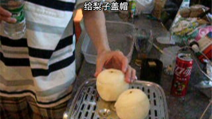 “Sao cậu nói chuyện còn không rõ ràng vậy?”