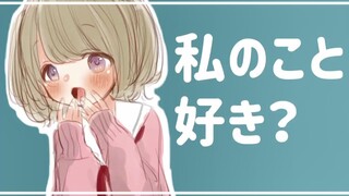 【日语同人音声/中文字幕】一直在暗示着你的女孩子【夏恋ひまわり】