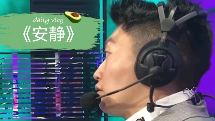 Đức hạnh của bình luận viên là gì? Họ đã nói như vậy