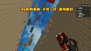 《声控游戏》