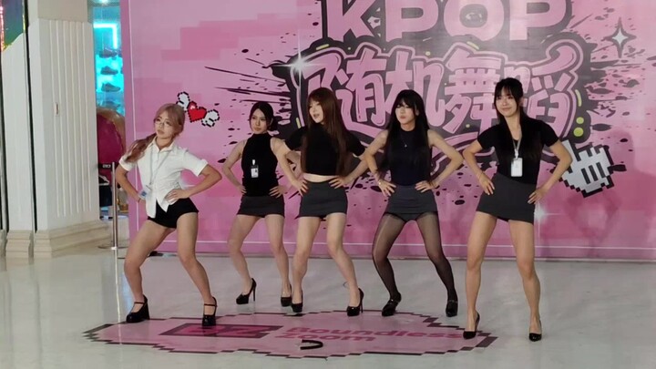 EXID Trên dưới