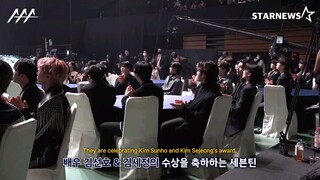 [AAA] ASIA ARTIST AWARDS 세븐틴 퍼포먼스 (SEVENTEEN FULL CAM)