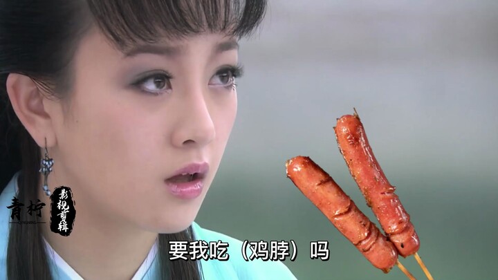 Honey, hurry up and eat! You don’t want your husband to lose…