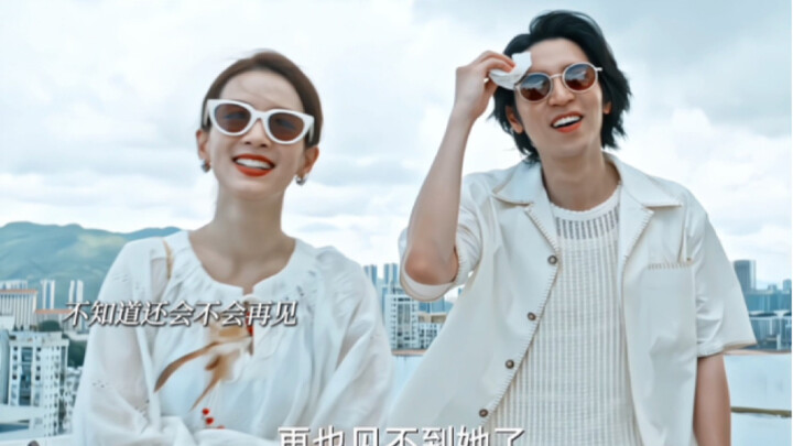 I ran into her on a business trip and fell in love at first sight. I helped her get settled and star