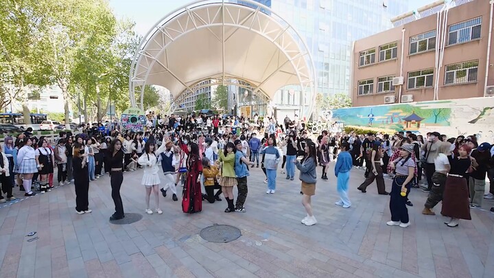 อะไร ยังไม่เห็นดินแดนแห่งความสุขอันบริสุทธิ์ของ Mango Terrace มากพอหรือ? ทำไมคุณไม่มาเต้นรำกับฉันล่ะ