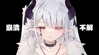 So, are you so unlucky that you don’t even deserve a birthday...?
