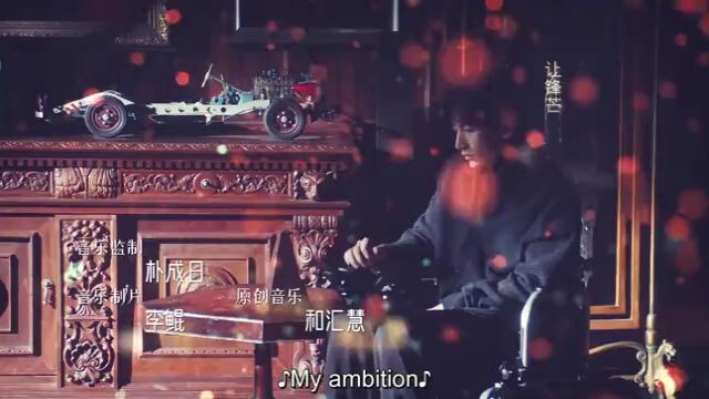 South wind knows ep 5 eng sub