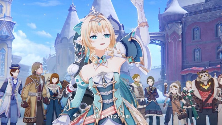 The Winter Queen’s Two Protectors: Absent-Minded and Grumpy