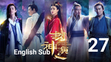 Investiture Of The Gods (Eng Sub S1-EP27)