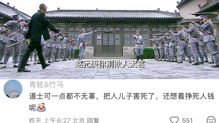 On Big General’s birthday, he had a drink, and his own son suddenly disappeared…
