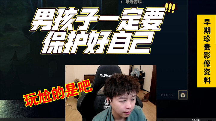 Anak laki-laki harus benar-benar menjaga diri mereka sendiri!