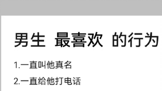 吸吸