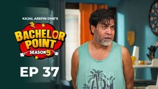 Bachelor Point - S5 E37