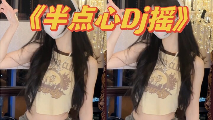 你猜哥的耳机里听什么歌？