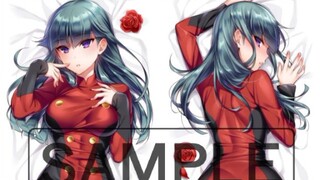 【精灵宝可梦】娜姿