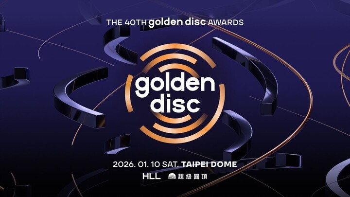 40th Golden Disc Awards [2026.01.10]