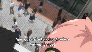 njir gua bakal kencing di celana ini