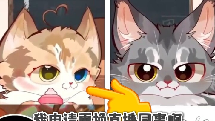 我再给你最后一次机会，什么什么什么精？