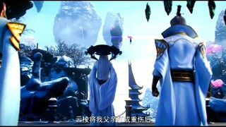 [AMV] XIAO YAN WITH GU XUNER
