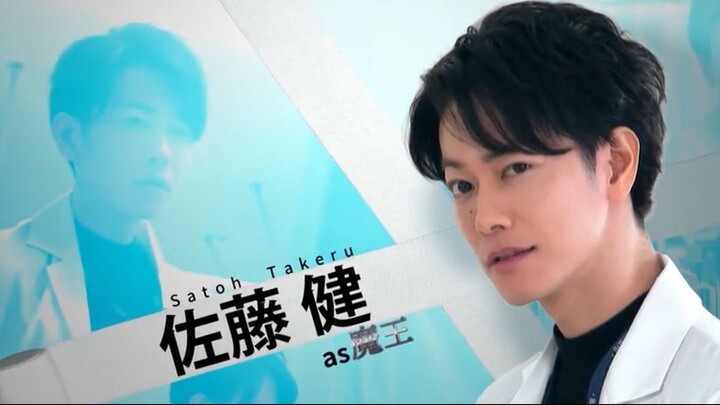 An Incurable Case of Love [ENG] - EPISODE 02