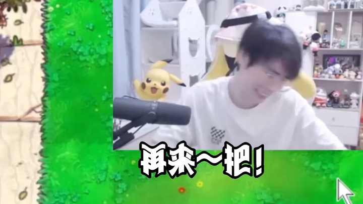 جيميناي: يا له من حظ سيئ لديّ... إنه جيد للغاية!