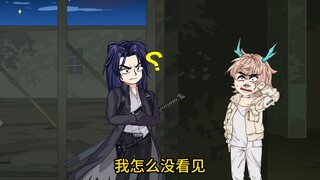 原创双男主动画第三集