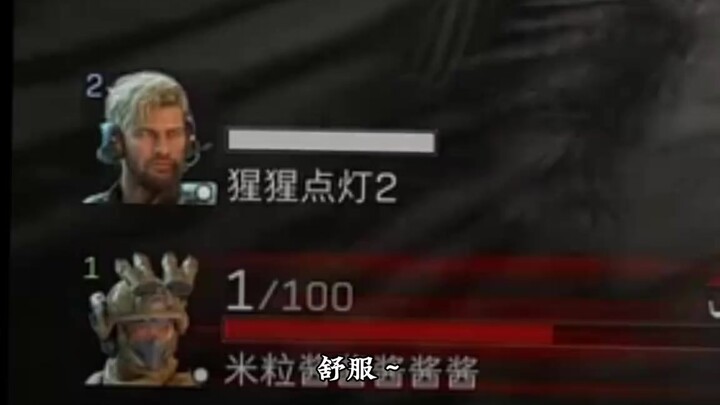 مهما طال الوقت الذي قضيته في صقل قدراتك في أسرارٍ غامضة، فما إن تصل إلى ذلك المكان حتى تبدو كمجنّد ج