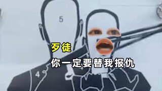 Hostage: Criminal, you must avenge me!