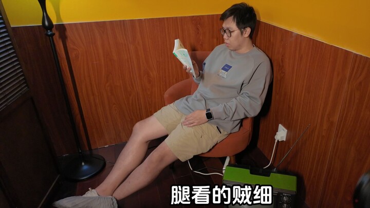 Serem juga jadi model pakaian... (Liputan syuting hoodie + referensi gaya pakai)