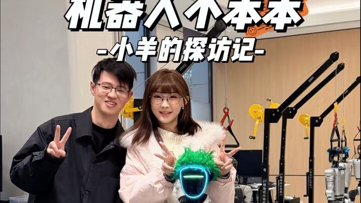 Every man needs to know Webster! Shocking! He actually…