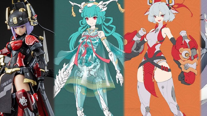 Phong cách quốc gia + mecha, giấy trắng sản phẩm mới Yumodao mecha [tin tức keo 3 điểm Vol.1]