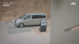 Eurachacha Waiqq S1 Ep. 15