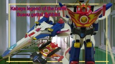 kabaya legend of the brave figh bird ไฟท์เบิร์ด taiyouno yuusha fighbird
