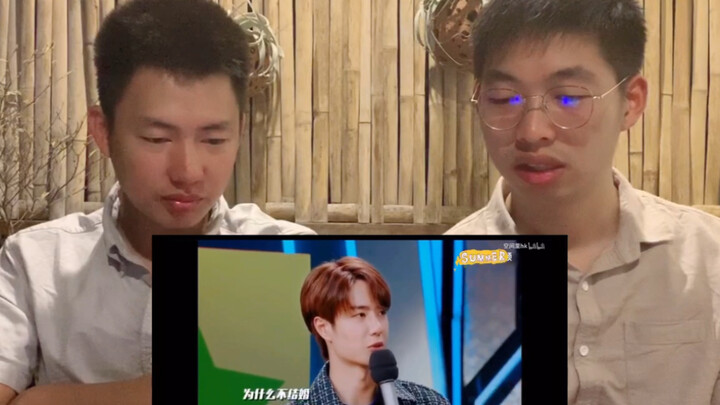 Straight Man’s Perspective: Wang Yibo — “If I’m not interested, don’t expect me to say another word.