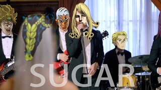 【Arakisou Band】Gula