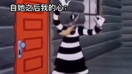 Người ra ngoài không phải là tôi