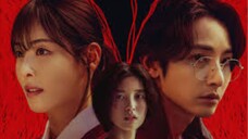 S Line (2025) Episode 6 Subtitle English
