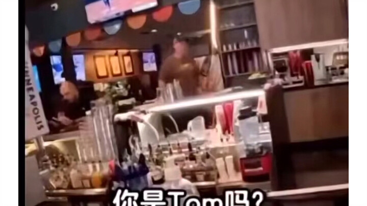 ابن الشيطان الحقيقي