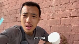 American begging