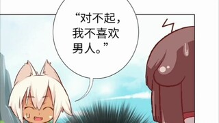 【猫之茗】第四十八，四十九话