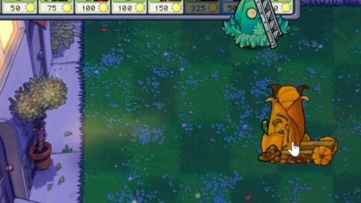 Meriam harus bisa menembak