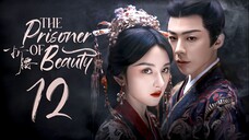 EP12/36 ƬӇЄ ƤƦƖƧƠƝЄƦ ƠƑ ƁЄƛƲƬƳ - Zhe Yao (2025)