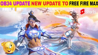 OB34 Update வருது வருது #1 Patch Update is 🔥 Coming #shorts #factsinfreefire #gamingpuyal