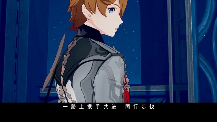 [Lagu penggemar Genshin Impact] Jika Wanda International tidak cukup populer, lalu siapa lagi yang l