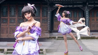[Lao Tian] Senarnya adalah adik perempuan bersimpul ungu Qiao~ Meski jaraknya jauh, aku bersedia men