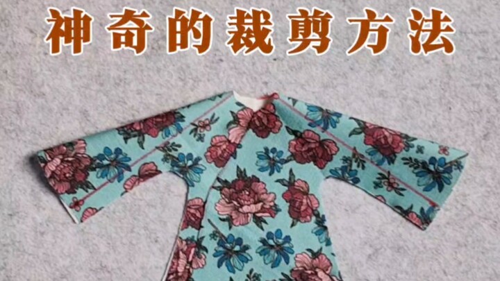 Have you mastered this magical cutting technique yet?